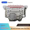 Volkswagen Tiguan Series Engine Underbody Protection Plate - Fits Tiguan, Tiguan X, Tiguan L Chassis