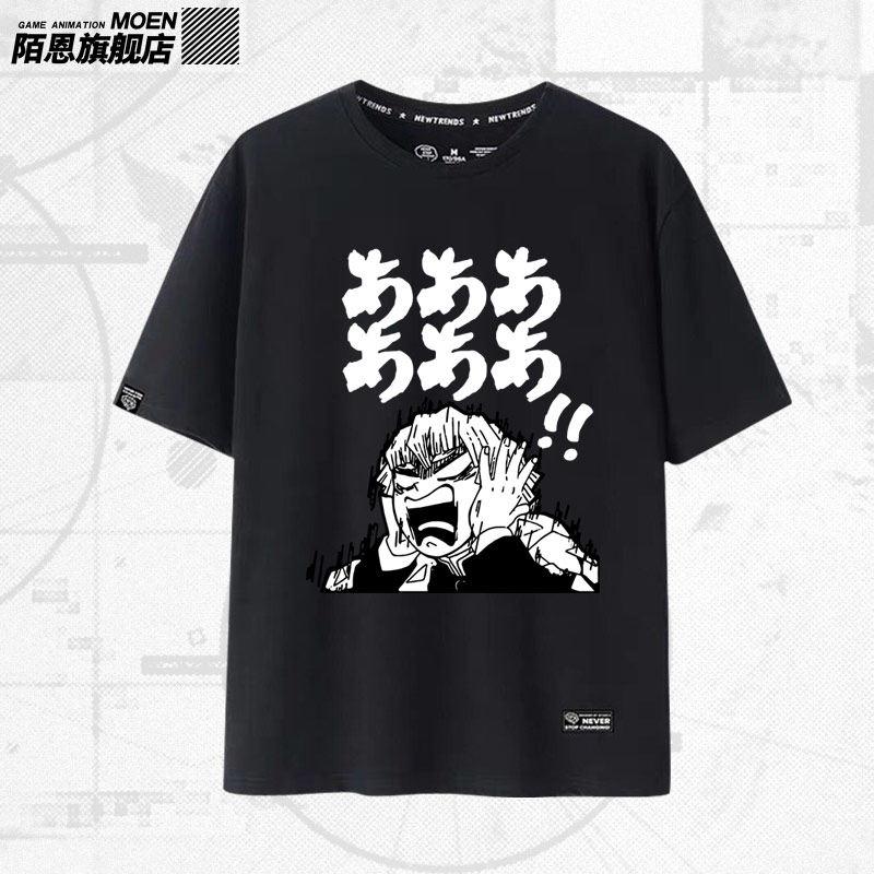 

Ghost Slayer Blade New My Wife Shanyi Mi Bean Printed Unisexs and Womens Tshirt New Fashion Trend Casual Round Neck Tshirt 3XL