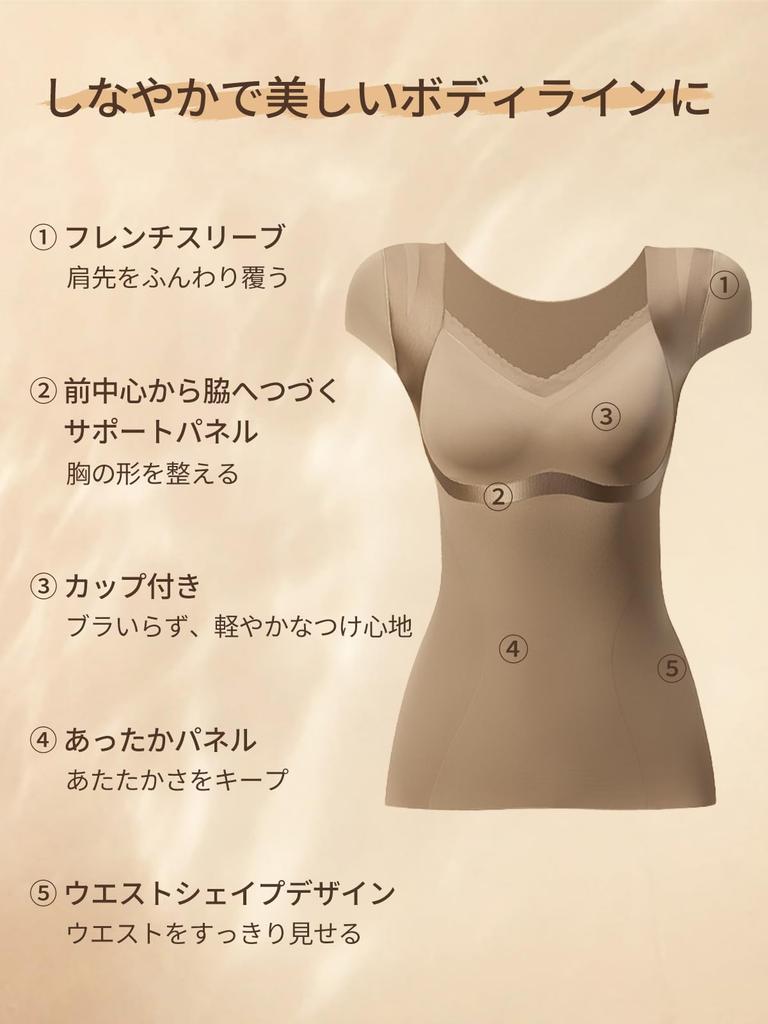 Veimia Bra Top with Cups Design with Powerful Soft Compression Tank Top for Shapewear with Beautiful Antibacterial and Odor Wide Tank Top with