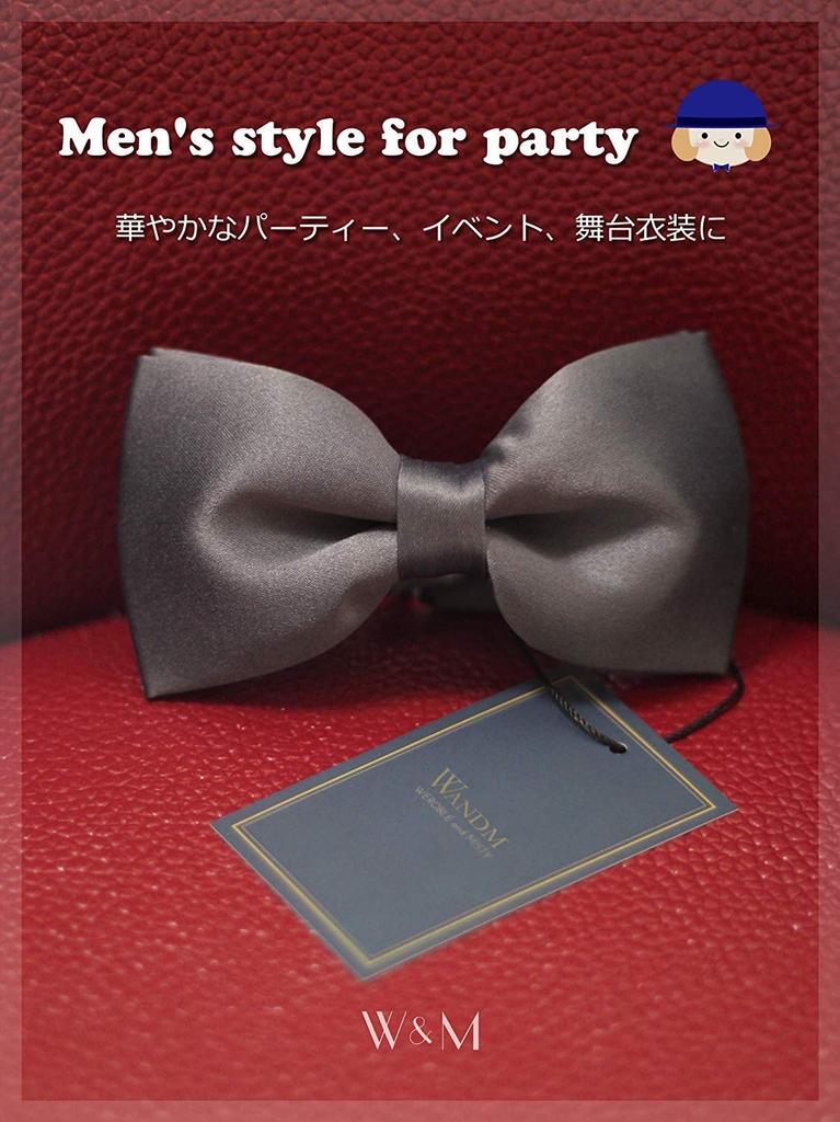 [WANDM] Bow Tie, Plain Grosgrain, Wine Red