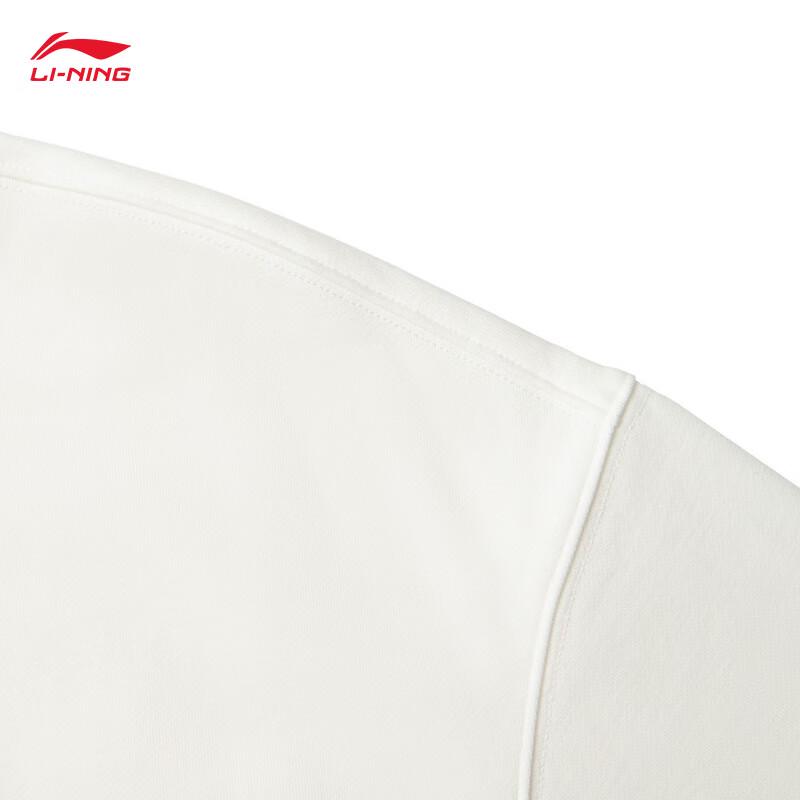 Li-Ning Women's Casual Round Neck Sweatshirt