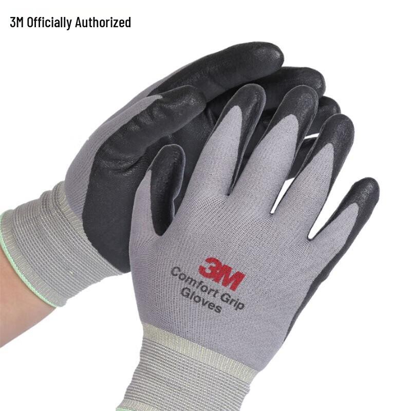 3M Comfort Grip Work Gloves XL