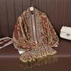 Women's Luxury Autumn Cashmere Printed Jacquard Shawl Scarf