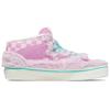 Vans Miro & Wujo X Half Cab 'Year Of The Rabbit' Vans VN000UC8BO9