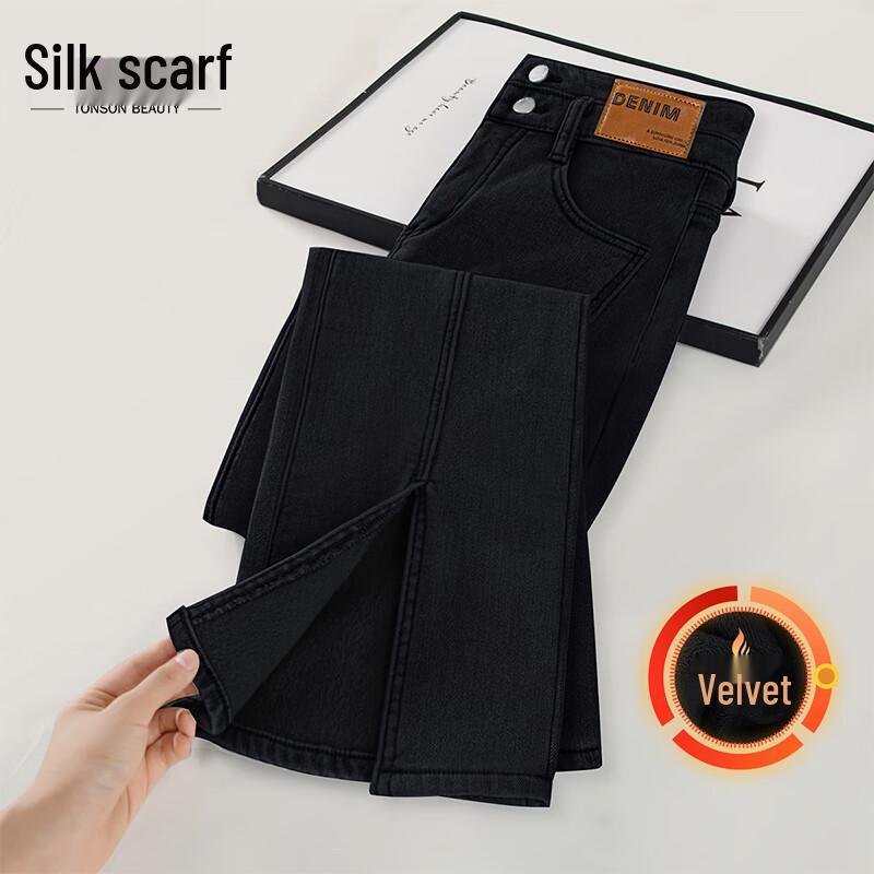 

Women s High-Waist Fleece-Lined Flared Slit Jeans L