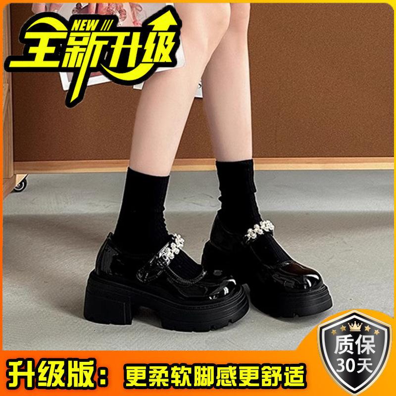 Mode enkla skor plattform kardborreband Mary Jane skor dam sommar pärlor mångsidiga små läderskor