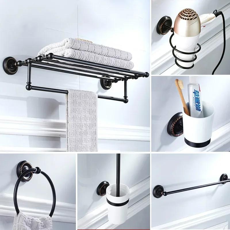 Black Bathroom Accessories Brass Toilet Brush Holder Towel Ring Towel Rack Soap Box Bathroom Hardware Kit Bathroom Sets