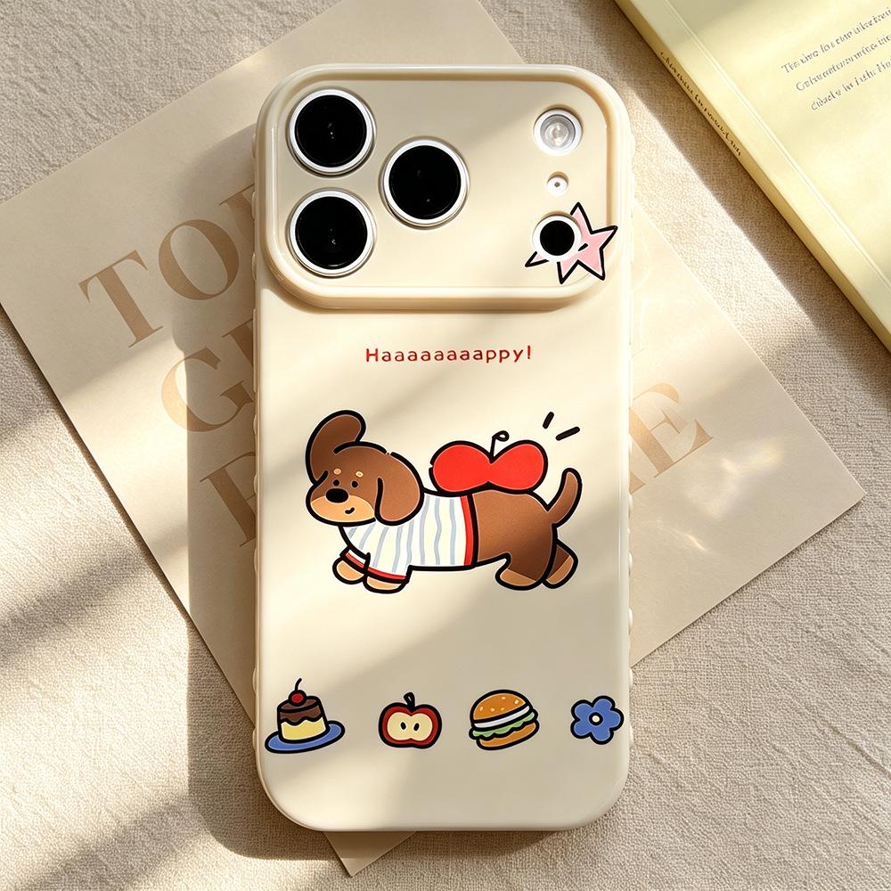 Active Dachshund iPhone 17/17 Pro Max Drop-Proof Protective Case, New Style
