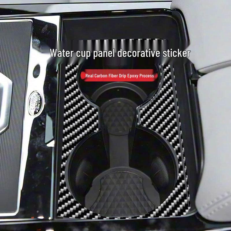 Samolepka na panel držáku nápojů z uhlíkových vláken pro Land Rover Range Rover Evoque L.