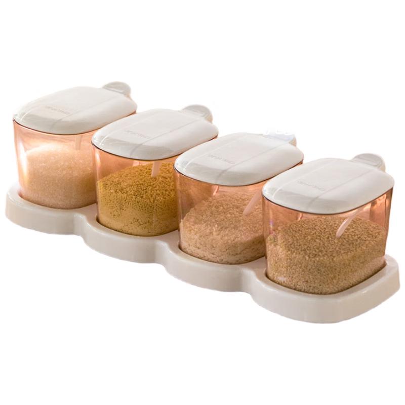 Chahua 4-Piece Plastic Seasoning Box Set