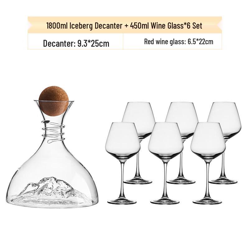 Handun Iceberg Decanter & Red Wine Glass Set
