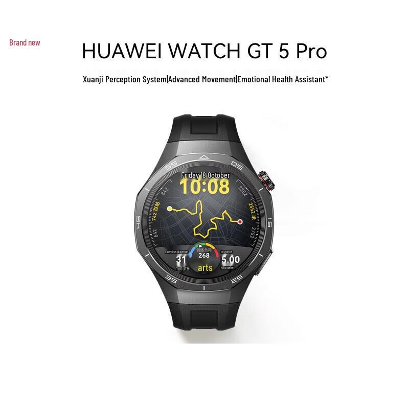 

Huawei WATCH GT 5 Pro Smartwatch (CN version)