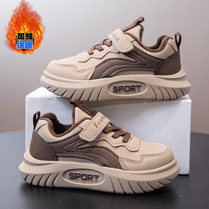 Children's Sports Shoes Winter New Thickened Two Cotton Classmates Versatile Warm Boys Casual Shoes