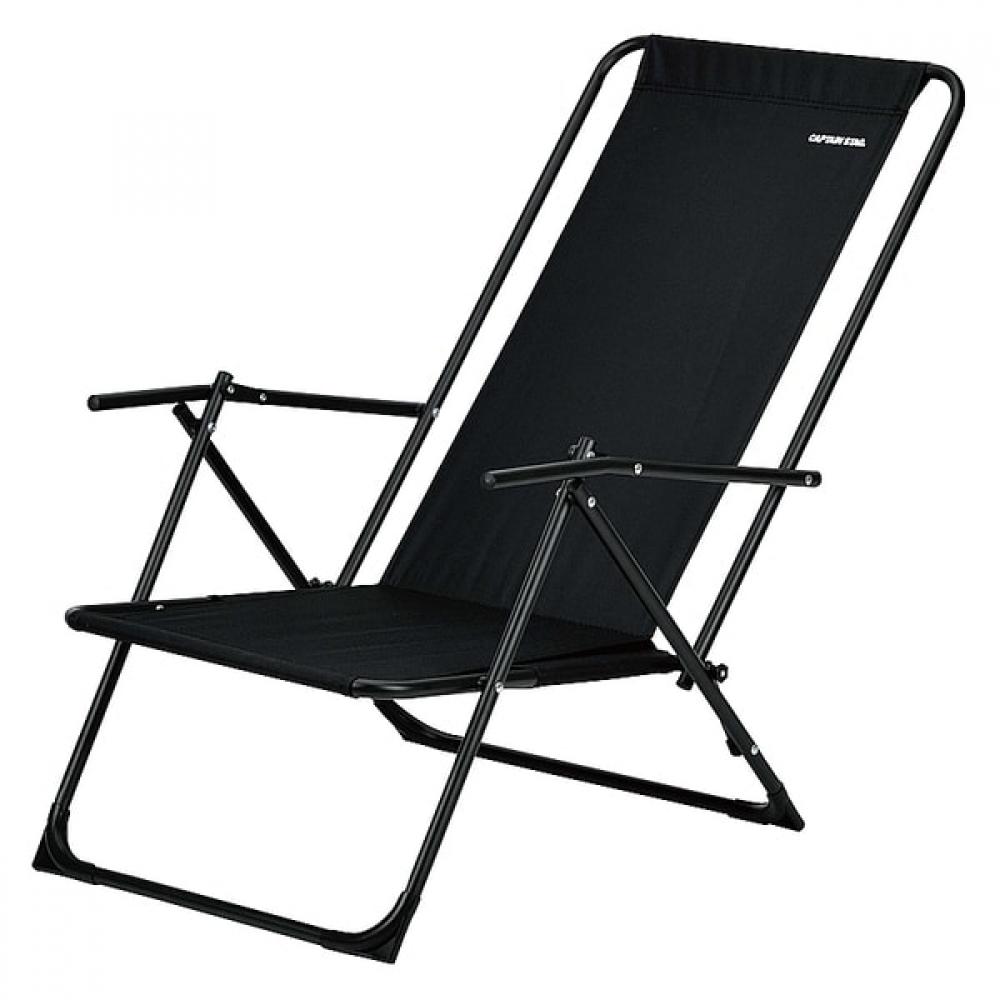 Captain Stag Outdoor Chair Recliner Recliner Recliner Rod Chair Thin Storage Black Gracia Uc 1903