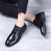 Men's Leather Formal and Casual Shoes, Youthful British Style Wedding Shoes