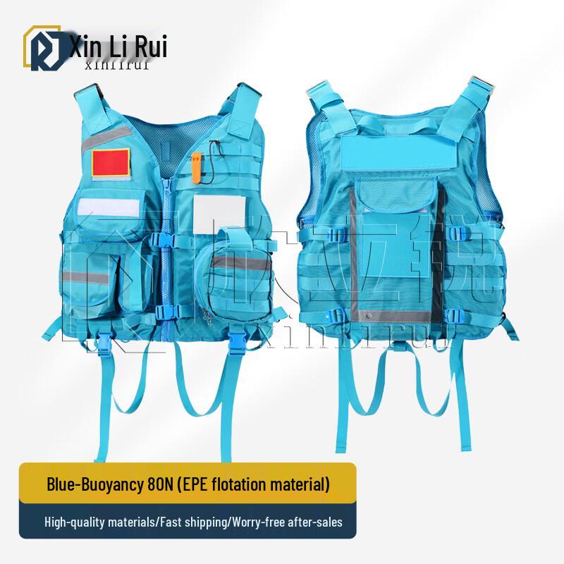 Xinlirui Blue Sky Rescue Life Vest
