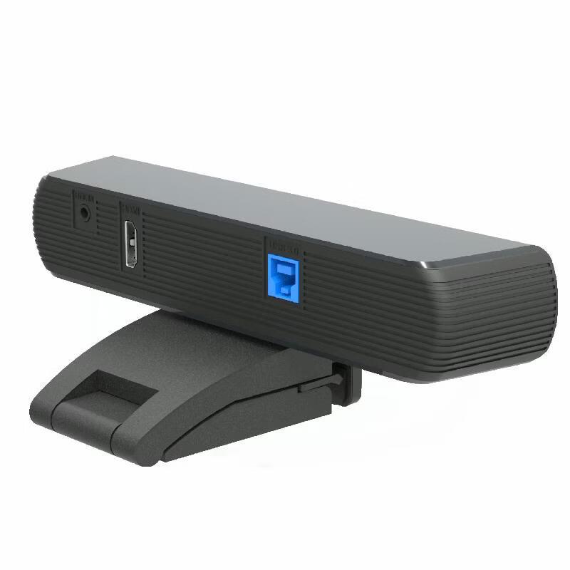 ITC Smart Conference Room Solution (CN version)