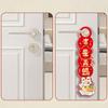 1 Pair Blessing Snake Year Door Handle Hanging Zodiac Snake Doorknob Ornament  Lunar New Year