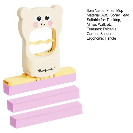 Mini Foldable Desktop Mop Cat Pattern Small Mop with Self-Wringing System Wet/Dry Cleaning Tool Tabletop Mop