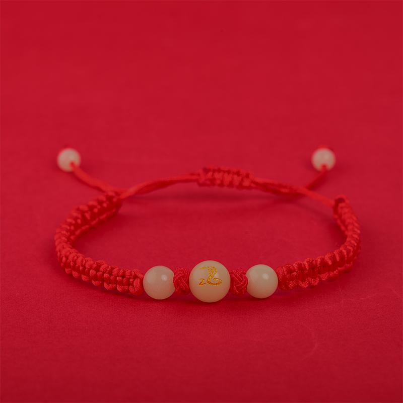 

2025 год змеи счастливый красный браслет-веревка китайский зодиак змея светящийся камень плетеная цепочка на руку ювелирные изделия подарок на год