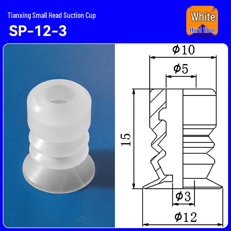 Triple-Layer Vacuum Release Silicone Nozzle for Robotic Arm