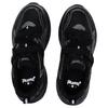 Puma Retro Runner Unisex White Black 398330-02