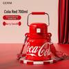 GERM Coca-Cola Christmas Bell Insulated Tumbler