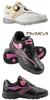 Hirota Golf Mega Golf Women's Golf Shoes, Black, Size 23.0 Cm, 4E