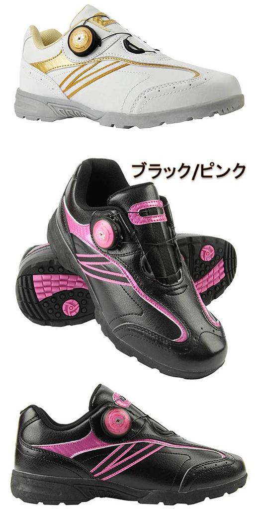 Hirota Golf Mega Golf Women's Golf Shoes, Black, Size 23.0 Cm, 4E