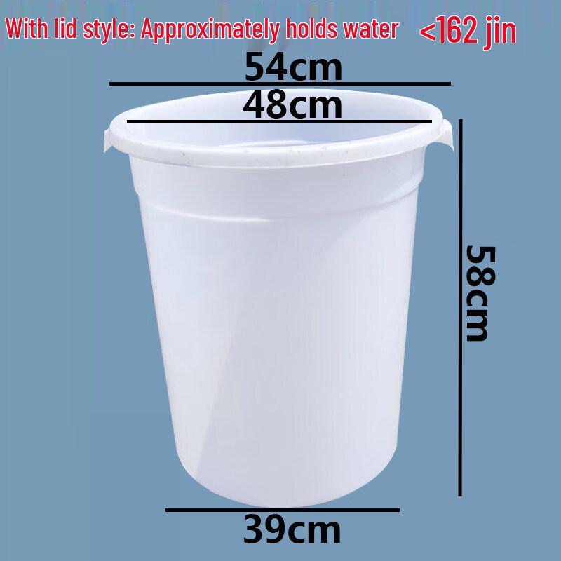 

ZISIZ Multi-Purpose Thickened Plastic Bucket