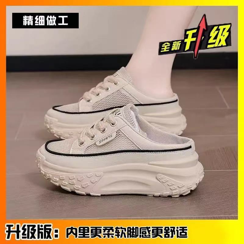

Popular Korean version of mesh breathable bag head half drag women 2025 summer new soft sole one pedal heightening light sandals 40 чорний