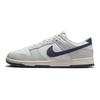 Nike Dunk Low Next Nature
