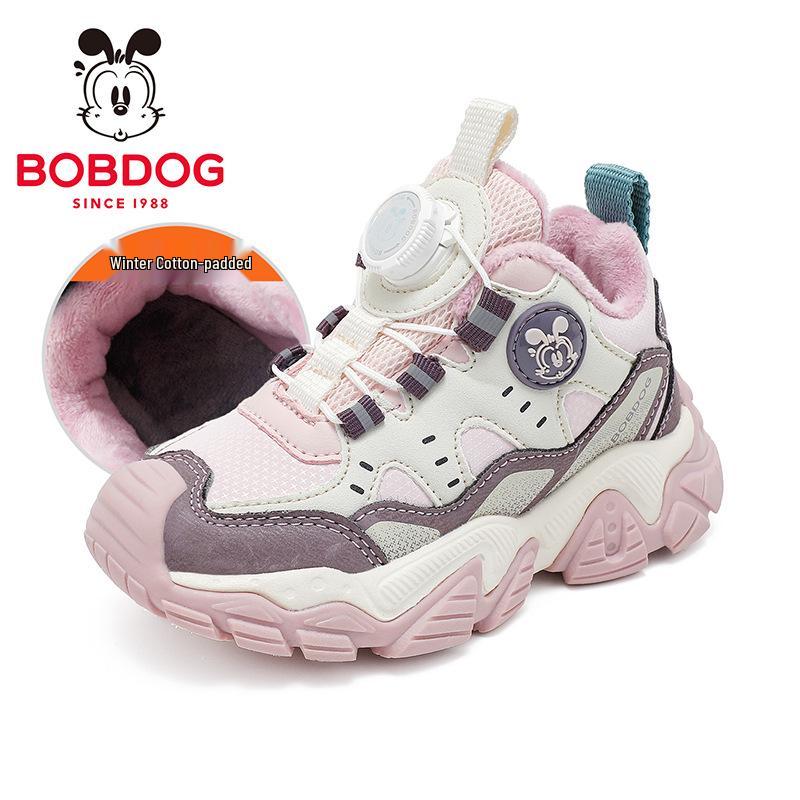Bobodou Kids' Plus Velvet Winter Running Shoes for Boys and Girls (2025)