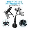 Laddande Bilpadda Kopp Dubbel iPad Dryck Paddplatta Telefon Fritt Japansk Bruksanvisning Kompatibel med Alla Paddplattor och Smartphones iPad Pro Air