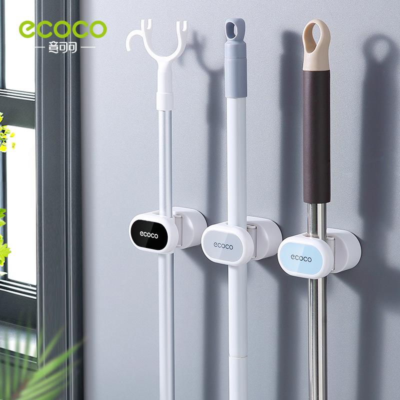 Mop Hook Bathroom Perforation-free Wall-mounted Mop Storage Rack Multi-functional Household Mop Hook Broom Clip
