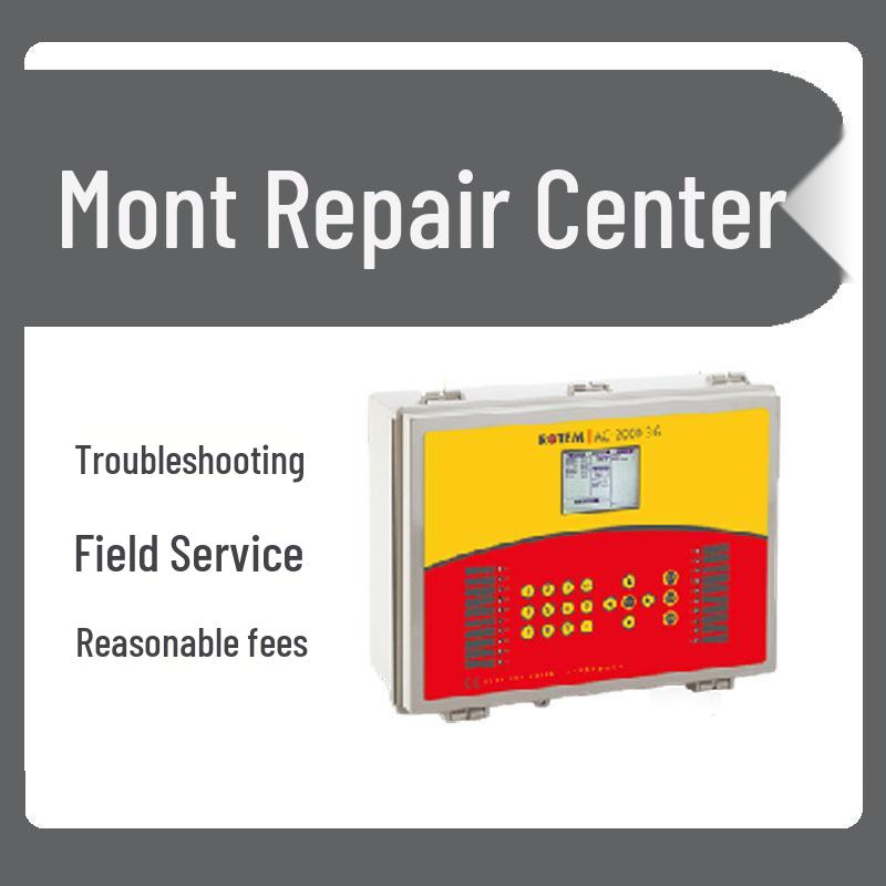 

Mont AC2000plus Environmental Controller: Reliable Maintenance & Fault Detection for Livestock and Poultry Farming.