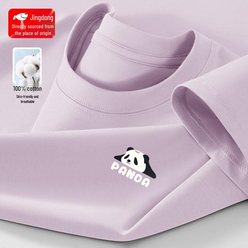 CHUJI Men s 220g Heavyweight Pure Cotton Round Neck T-Shirt XL