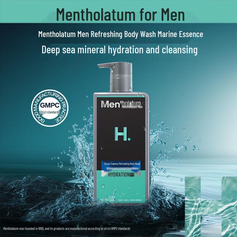 Mentholatum Men's Ocean Essence Shower Gel