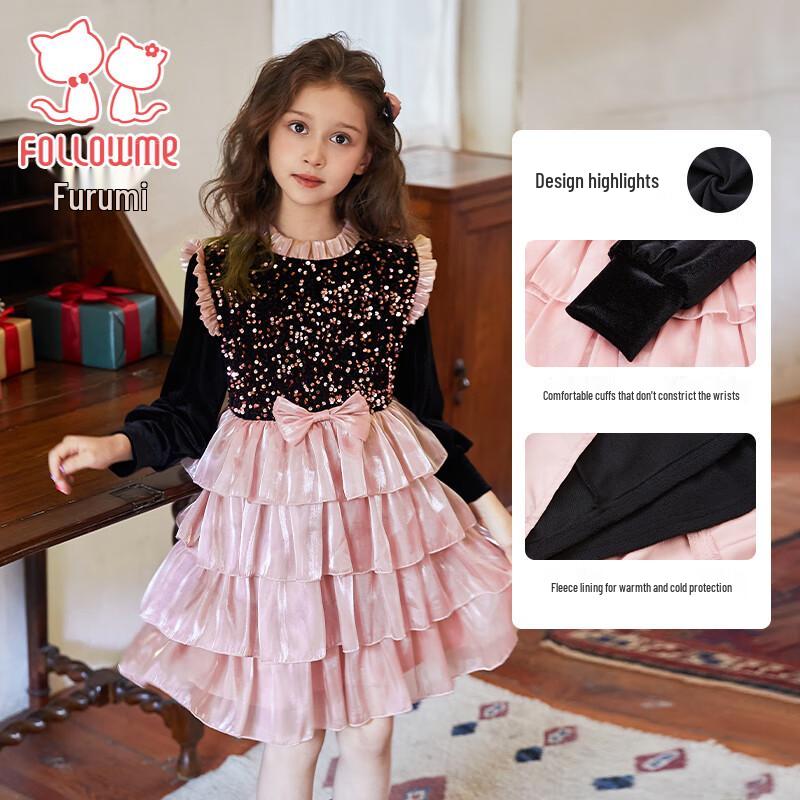 

Girls Winter Long Sleeve Sequin Princess Dress 120cm
