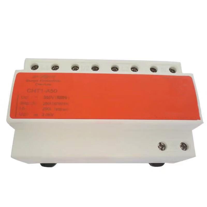 Ruitai Tengtai T1 Power Surge Protector CN plug (adapter included)