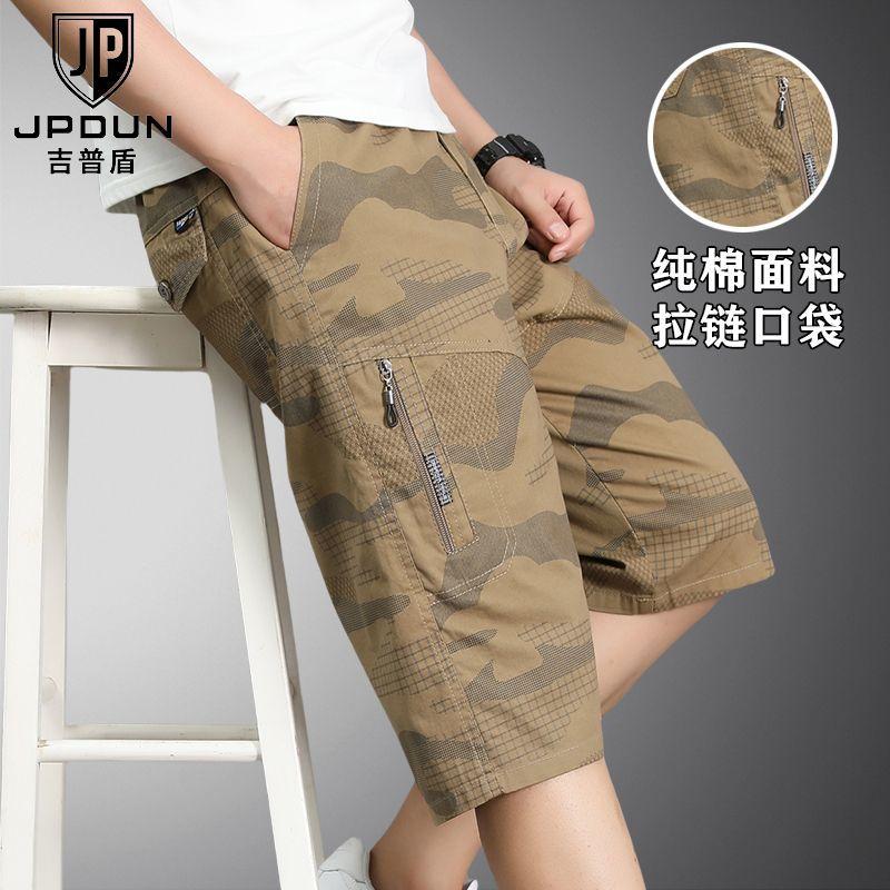 

Men Shorts New Summer Cotton Multi-Pocket Cargo Camouflage Loose Mid-Length Pants L