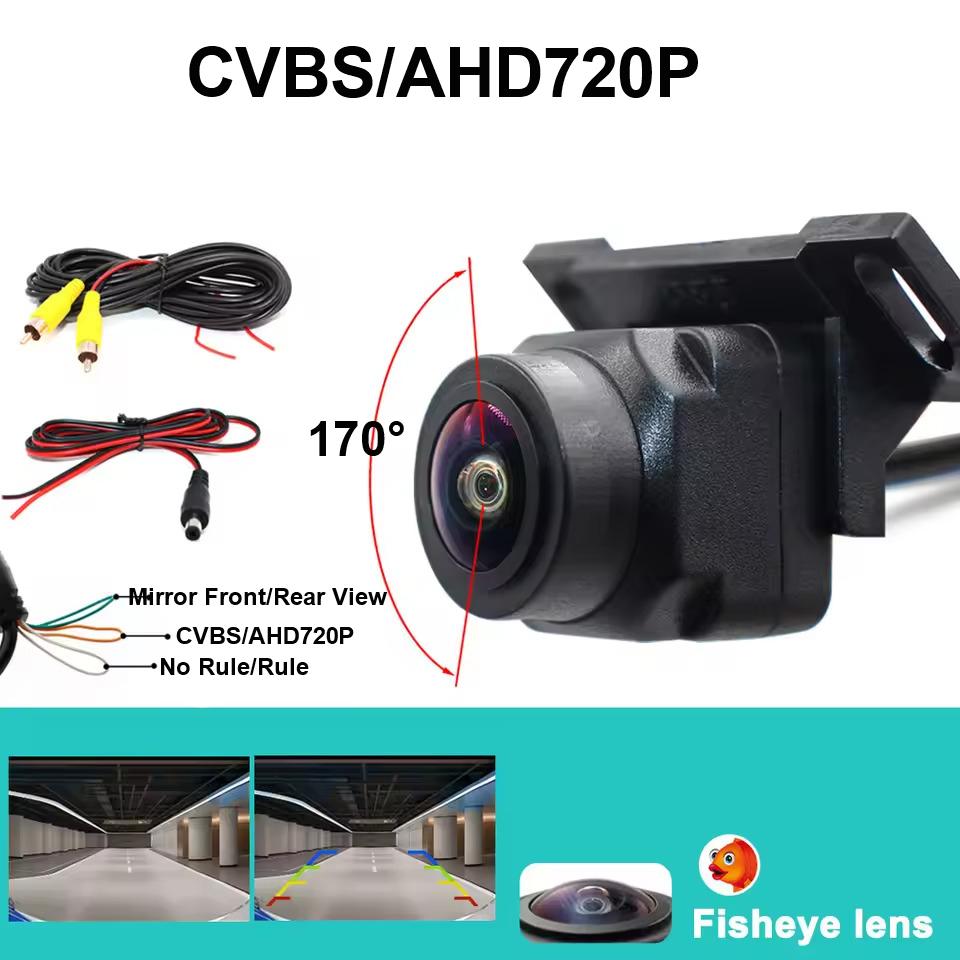 720P/CVBS Car Rear View Camera 170° Wide Angle Adjustable Anti-Interference Night Vision Waterproof Auto Parking Backup Camera