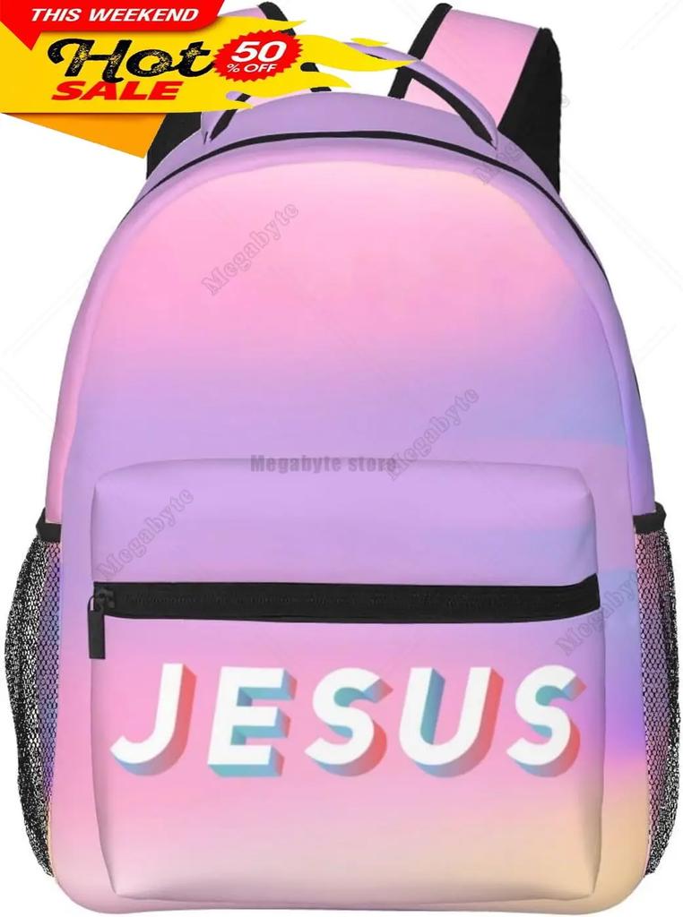 Christian Backpack Religious Bible Verse The Lord Is My Rock Pattern Backpack Jesus Cross Tablet Travel Picnic Bag Jesus Bag