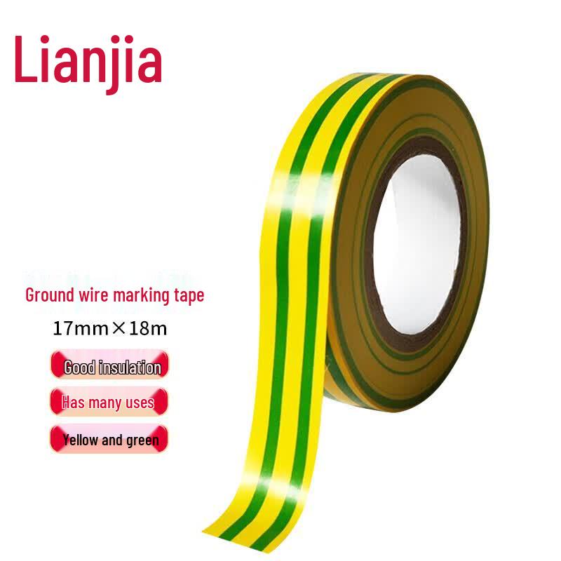 LianJia Yellow-Green PVC Electrical Warning & Grounding Tape
