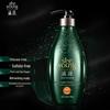 Ziyuan Amino Acid Sapindus Purifying Shampoo