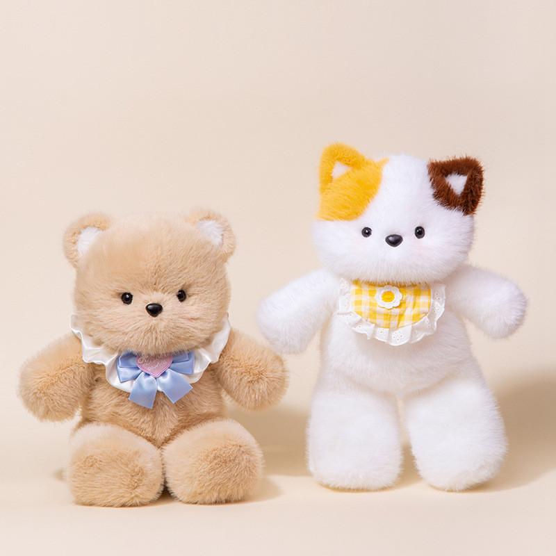 Cat Corgi Bear Pig Rabbit Elephant Plush Toys Cute Animal Cartoon Doll Kids Gift