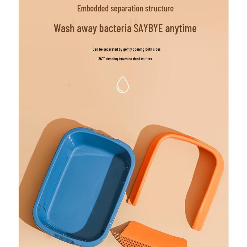 Ojie King Semi-Enclosed Anti-Splash Cat Litter Box