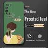 Honor X10 Anti-Fall Silicone Phone Case: Creative Cartoon Design, Soft and Durable.