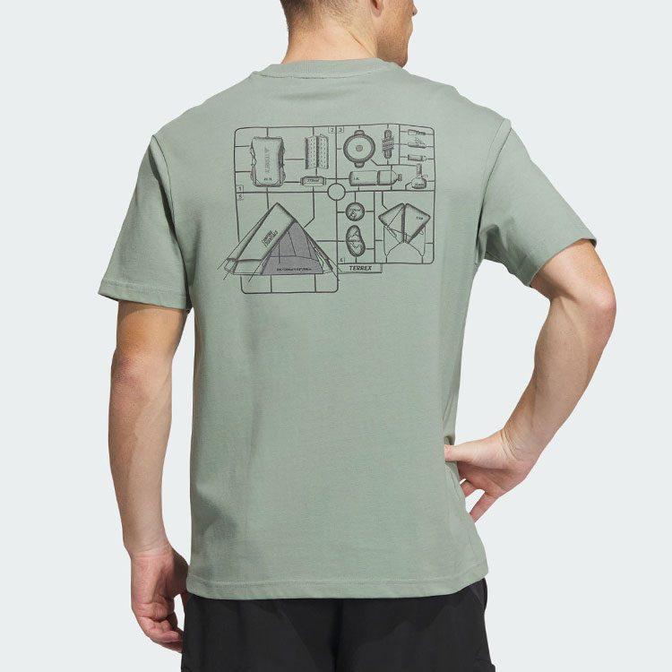 Adidas T Shirts Unisex Dusty Green Crew Neck Moderate Straight Fit IC1947