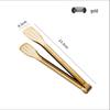Stainless Steel Food Tongs